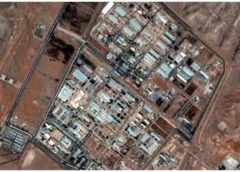 പിന്നോട്ടു പോകാൻ ഇറാൻ തയ്യാറല്ല…!! ആണവകേന്ദ്രങ്ങൾ സംരക്ഷിക്കാൻ നടപടികൾ സ്വീകരിക്കും;  അമേരിക്കൻ ആക്രമണത്തിൽ ഇസ്ഫഹൻ ആണവ നിലയത്തിൽ ഉണ്ടായത് കനത്ത നാശനഷ്ടം, ടണലിലേക്കുള്ള കവാടങ്ങൾ തകർന്നതായും അന്താരാഷ്ട്ര ആണവോര്‍ജ്ജ സമിതി യു‌എന്നിൽ