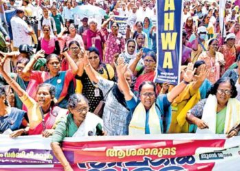 ആശമാരുടെ ഇൻസെന്റീവിൽ വർദ്ധന, പ്രതിമാസ ഇൻസെന്റീവിൽ 1500 രൂപ കൂടി കൂട്ടി കേന്ദ്രം