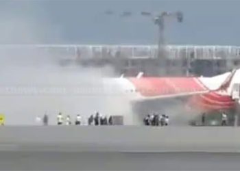 ഡൽഹി വിമാനത്താവളത്തിൽ എയർ ഇന്ത്യ വിമാനത്തിൽ തീപിടിച്ചു; അപകടം പറന്നിറങ്ങിയതിന് പിന്നാലെ; യാത്രക്കാരും ജീവനക്കാരും സുരക്ഷിതർ