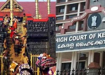 ശബരിമല പഞ്ചലോഹ വി​ഗ്രഹത്തിനായി പണപ്പിരിവ്, സ്വകാര്യ വ്യക്തിയുടെ അക്കൗണ്ടിലേക്കെത്തിയത് വൻ തുക!! അക്കൗണ്ടിലെത്തിയ തുക പിൻവലിക്കാതിരിക്കാൻ നടപടി, കേസെടുക്കാൻ ഹൈക്കോടതി നിർദേശം