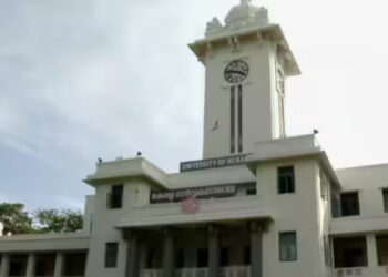 കേരളയിൽ ചാൻസലർ രജിസ്ട്രാർ പോര് അതിരൂക്ഷം; പ്രതിഷേധം ശക്തമാക്കാൻ എസ്എഫ്ഐയും ഡിവൈഎഫ്ഐയും; ഇന്ന് സംസ്ഥാന വ്യാപക പഠിപ്പുമുടക്ക്