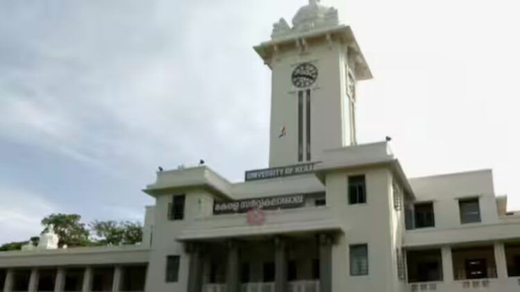 കേരളയിൽ ചാൻസലർ രജിസ്ട്രാർ പോര് അതിരൂക്ഷം; പ്രതിഷേധം ശക്തമാക്കാൻ എസ്എഫ്ഐയും ഡിവൈഎഫ്ഐയും; ഇന്ന് സംസ്ഥാന വ്യാപക പഠിപ്പുമുടക്ക്