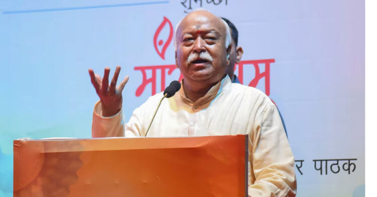 മോദി ഈവർഷം പ്രധാനമന്ത്രി സ്ഥാനത്തുനിന്ന് മാറേണ്ടി വരും..? 75 വയസ്സിൽ വിരമിക്കണം, പ്രായമെത്തിയാൽ സന്തോഷത്തോടെ വഴിമാറണമെന്നും തുറന്ന് പറഞ്ഞ് മോഹൻ ഭാഗവത്.., അമിത്ഷായും വിരമിക്കലിനെ കുറിച്ച് പ്രസംഗിച്ചത് ഇതേ ദിവസം…