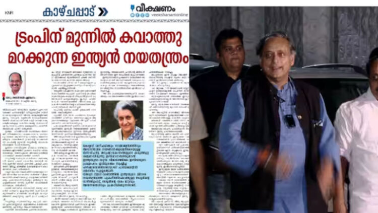 മോദിക്കായി തരൂർ നടത്തുന്നത് വാഴ്ത്തുപാട്ട്, തരൂരിന്റേത് തരം മാറ്റവും അവസരവാദവുമെന്ന് കെപിസിസി രാഷ്ട്രീയ കാര്യ സമിതി അംഗം ജോൺസൺ എബ്രഹാം