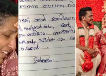 സഹിക്കാനാവാതെ പൊട്ടിക്കരഞ്ഞ് വിപഞ്ചികയുടെ അമ്മ; ‘പൊടിക്കുഞ്ഞ് കരയുമ്പോൾ അവിടെയെങ്ങാനും കൊണ്ട് ഇടാൻ പറയും’