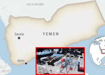 ഹൂതികൾക്ക്  ഇറാൻ അയച്ച വൻ ആയുധശേഖരം ചെങ്കടലിൽ നിന്ന് പിടിച്ചെടുത്ത് യെമൻ..!! ആധുനിക റഡാർ, ഡ്രോണുകൾ, വ്യോമ പ്രതിരോധ സംവിധാനങ്ങൾ ഉൾപ്പെടെ 750 ടൺ ആയുധങ്ങൾ കപ്പലിൽനിന്ന് കണ്ടെടുത്തു