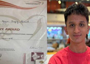 ഡ്യൂക്ക് ഓഫ് എഡിൻബർഗ് വെങ്കല പുരസ്കാരം മസിൻ ഷഫീഖ് അഹമ്മദിന്