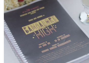 കോൺഫിഡന്റ് ഗ്രൂപ്പിന്റെ നിർമ്മാണത്തിൽ വി കെ പ്രകാശ് സംവിധാനം ചെയ്യുന്ന ചിത്രം “ബാംഗ്ലൂർ ഹൈ” ടൈറ്റിൽ പോസ്റ്റർ റിലീസായി