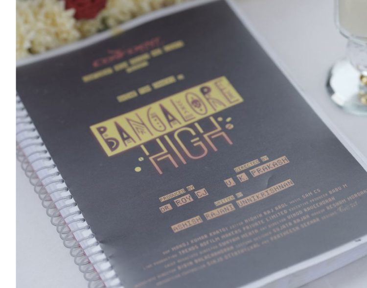 കോൺഫിഡന്റ് ഗ്രൂപ്പിന്റെ നിർമ്മാണത്തിൽ വി കെ പ്രകാശ് സംവിധാനം ചെയ്യുന്ന ചിത്രം “ബാംഗ്ലൂർ ഹൈ” ടൈറ്റിൽ പോസ്റ്റർ റിലീസായി