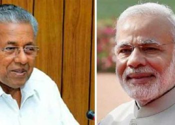 അറസ്റ്റിലായ കന്യാസ്ത്രീകളുടെ ജാമ്യാപേക്ഷ ഇന്ന് പരി​ഗണിക്കും!! നിർബന്ധിത മതപരിവർത്തനവും മനുഷ്യക്കടത്ത് കുറ്റവും ചുമത്താൻ നീക്കം… പ്രതിഷേധം കടുക്കുന്നു, സിസ്റ്റർമാർക്ക് നീതി വേണം- മോദിക്ക് കത്തയച്ച് മുഖ്യമന്ത്രി, അടിയന്തര പ്രമേയത്തിന് നോട്ടീസ് നൽകി കേരളത്തിലെ എംപിമാർ