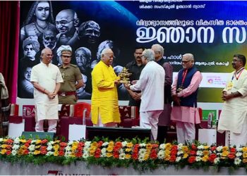 ആര്‍എസ്എസിന്‍റെ നേതൃത്വത്തില്‍ ദേശീയ വിദ്യാഭ്യാസ ഉച്ചകോടി; സിപിഎം എതിർപ്പ് മറികടന്ന് സംസ്ഥാനത്തെ 4 വിസിമാർ പരിപാടിയിൽ