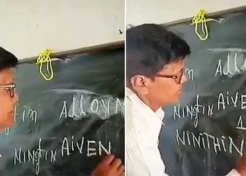 ശിവനേ… ഇതെന്ത് ഇം​ഗ്ലീഷ്! 5 വർഷമായി സ്കൂൾ ഇം​ഗ്ലീഷ് അധ്യാപകൻ,  ഭാഷാ നൈപുണ്യം കണ്ട് ഞെട്ടി സോഷ്യൽ മീഡിയ… ഇയാൾ എങ്ങനെ സർക്കാർ സ്കൂളിലെ ഇംഗ്ലീഷ് ഭാഷാധ്യാപകനായി…