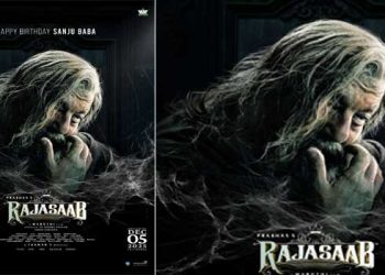 ഇടതൂർന്ന, നരകയറിയ മുടിയിഴകളും ദുരൂഹത നിഴലിക്കുന്ന കണ്ണുകളും, ആരാധകരെ ഞെട്ടിക്കാൻ സഞ്ജു ബാബ!! പ്രഭാസിൻറെ ഹൊറർ – ഫാൻറസി ചിത്രം ‘രാജാസാബി’ലെ സഞ്ജയ് ദത്തിൻറെ ലുക്ക് താരത്തിന് ജന്മദിനത്തിൽ പുറത്തുവിട്ട് അണിയറ പ്രവർത്തകർ