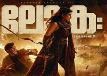 മലയാളികൾക്ക് പരിചിതമായ ഘടകങ്ങൾ നിറഞ്ഞ സൂപ്പർ ഹീറോ ചിത്രമാണ് “ലോകഃ”; വെളിപ്പെടുത്തി സംവിധായകൻ