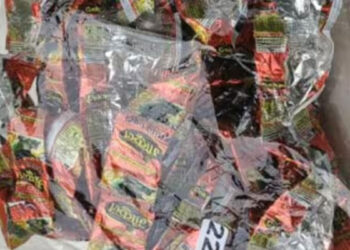 കൊറിയറിൽ എത്തുന്ന മിഠായികളിൽ സംശയം തോന്നി നിരീക്ഷണം; യുവാവിനെ പിടികൂടി പരിശോധിച്ചപ്പോൾ കിട്ടിയത് ഹാഷിഷ്