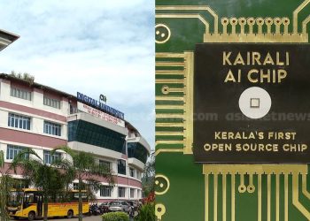 ഡിജിറ്റൽ സർവകലാശാലയുടെ കൈരളി ചിപ്പിൽ അന്വേഷണം വേണമെന്ന് ആവശ്യം; ആരോപണം നിഷേധിച്ച് ഡീൻ