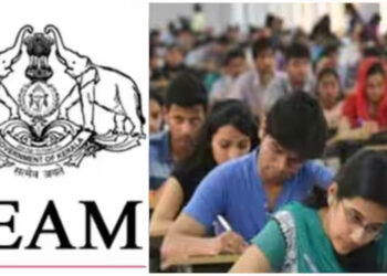കീം പ്രവേശനം: ഓപ്ഷൻ ക്ഷണിച്ചുകൊണ്ടുള്ള അറിയിപ്പ് ഇന്നോ നാളയോ പുറത്തിറങ്ങും, കേരള സിലബസുകാർക്ക് തിരിച്ചടി