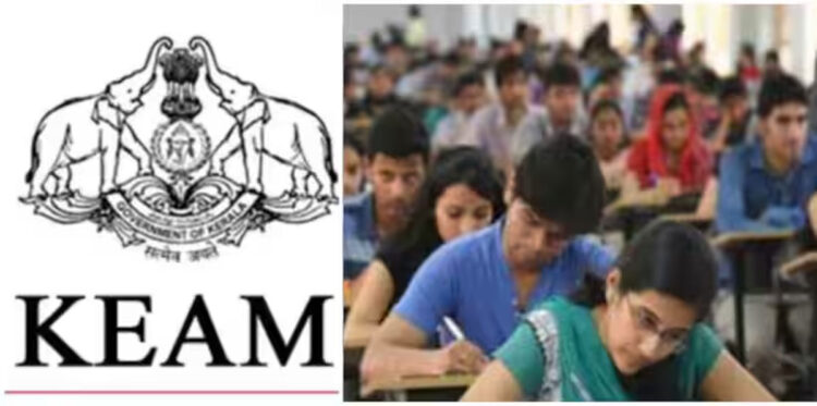 കീം പ്രവേശനം: ഓപ്ഷൻ ക്ഷണിച്ചുകൊണ്ടുള്ള അറിയിപ്പ് ഇന്നോ നാളയോ പുറത്തിറങ്ങും, കേരള സിലബസുകാർക്ക് തിരിച്ചടി