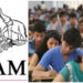 കീം പ്രവേശനം: ഓപ്ഷൻ ക്ഷണിച്ചുകൊണ്ടുള്ള അറിയിപ്പ് ഇന്നോ നാളയോ പുറത്തിറങ്ങും, കേരള സിലബസുകാർക്ക് തിരിച്ചടി