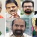‘കണ്ണൂർ ലോബി’ ഇനി സിപിഎമ്മിൽ മാത്രമല്ല അങ്ങ് പാർലമെന്റിലുമുണ്ട്!! കെ. സുധാകരൻ, ജോൺ ബ്രിട്ടാസ് അടക്കം ഏഴ് എംപിമാർ കണ്ണൂരുകാർ