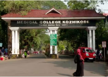 നിപ ബാധിച്ച യുവതിയുടെ ആരോ​ഗ്യനില ​ഗുരുതരം; കോഴിക്കോട് മെഡിക്കൽ കോളേജിലേക്ക് മാറ്റി, ഉറവിടം കണ്ടെത്താനായില്ല