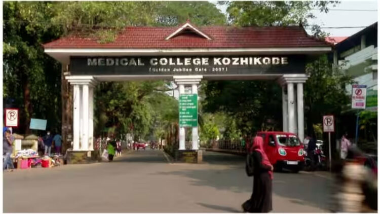 നിപ ബാധിച്ച യുവതിയുടെ ആരോഗ്യനില ഗുരുതരം; കോഴിക്കോട് മെഡിക്കൽ കോളേജിലേക്ക് മാറ്റി, ഉറവിടം കണ്ടെത്താനായില്ല