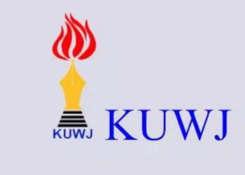 വനിത മാധ്യമ പ്രവർത്തകർക്ക്​ എതിരായ സൈബർ ലിഞ്ചിങ്​ തടയണം: കെ.യു. ഡബ്ല്യു.ജെ