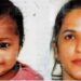 സ്ത്രീധന പീഡനം, വിവാഹമോചനത്തിനു ശ്രമിച്ചാൽ ജീവനോടെയിരിക്കില്ലെന്നു അമ്മയോട് മകൾ, നോട്ടിസ് കിട്ടിയത് കഴിഞ്ഞ ദിവസം!! ഷാർജയിൽ ഒന്നര വയസുള്ള മകളെ കൊലപ്പെടുത്തി യുവതി ആത്മഹത്യ ചെയ്തു, മകളുടെ മൃതദേഹം ഷാർജയിൽ സംസ്കരിക്കണമെന്ന് വിപഞ്ചികയുടെ ഭർത്താവ്