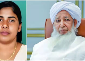 നിമിഷപ്രിയയുടെ വധശിക്ഷ നീട്ടിയ സംഭവം: വിധി പകർപ്പ് ആധികാരികം തന്നെ, ഉത്തരവ് സനായിലെ കോടതിയുടേതെന്ന് കാന്തപുരത്തിൻ്റെ ഓഫീസ്