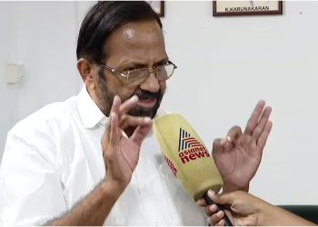 പാലോട് രവിയുടെ വിവാദ ഫോൺ സംഭാഷണം പുറത്തുവന്ന സംഭവം: കോൺഗ്രസിന് കടുത്ത അതൃപ്തി, വിശദാംശം തേടാൻ കെപിസിസി