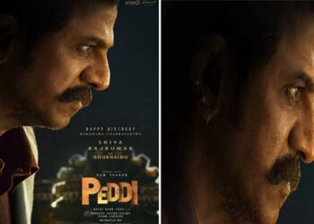 കട്ടി മീശയും തീഷ്ണ നോട്ടവുമായി മാസ് പരിവേഷത്തിൽ ശിവരാജ് കുമാർ!! രാം ചരൺ- ജാൻവി കപൂർ- ബുചി ബാബു സന ചിത്രം ‘പെദ്ധി’യിൽ ശിവരാജ് കുമാറിന്റെ ഫസ്റ്റ് ലുക്ക് പുറത്ത്