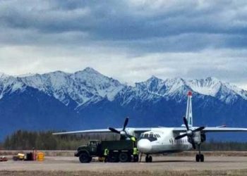 റഷ്യയിൽ 50 പേരുമായി പറന്ന വിമാനം തകർന്നു വീണു, വിമാനത്തിൽ അഞ്ച് കുട്ടികളടക്കം 43 യാത്രക്കാരും ആറ് ജീവനക്കാരും