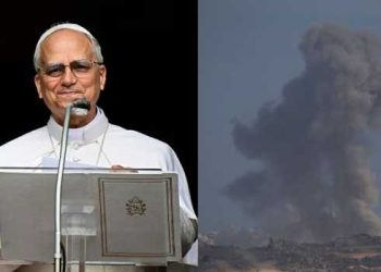 വിശന്നും ദാഹിച്ചും സഹായം കാത്തു നിന്നവർക്ക് നേരെ പെപ്പർ സ്‌പ്രേ പ്രയോഗിച്ച് ഇസ്രയേൽ സൈന്യം, എത്രയും പെട്ടെന്നു യുദ്ധമൃഗീയത അവസാനിപ്പിക്കൂ… മാർപാപ്പ- വീഡിയോ