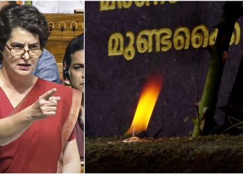 ‘കേന്ദ്ര സഹായം വായ്പയായി നൽകിയത് അത്ഭുതകരം’, വയനാട് ദുരന്തത്തിൽ ധനസഹായത്തിന് ലോക്സഭയിൽ നോട്ടീസ് നൽകി പ്രിയങ്ക