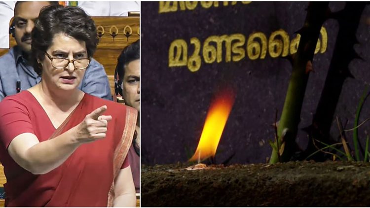 ‘കേന്ദ്ര സഹായം വായ്പയായി നൽകിയത് അത്ഭുതകരം’, വയനാട് ദുരന്തത്തിൽ ധനസഹായത്തിന് ലോക്സഭയിൽ നോട്ടീസ് നൽകി പ്രിയങ്ക