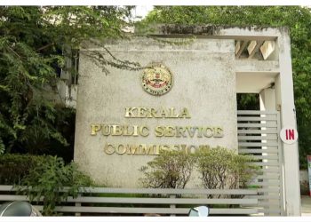 ഉറങ്ങാതെ പിഎസ്‍സി! റാങ്ക് പട്ടിക അവസാനിക്കുന്ന മണിക്കൂറുകളിൽ കൂട്ടനിയമനം; 24 മണിക്കൂറിൽ 1200ഓളം ഒഴിവ് നികത്തി