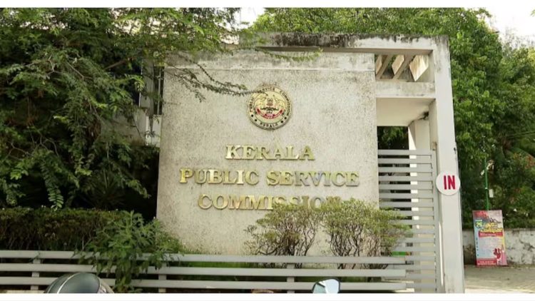 ഉറങ്ങാതെ പിഎസ്സി! റാങ്ക് പട്ടിക അവസാനിക്കുന്ന മണിക്കൂറുകളിൽ കൂട്ടനിയമനം; 24 മണിക്കൂറിൽ 1200ഓളം ഒഴിവ് നികത്തി