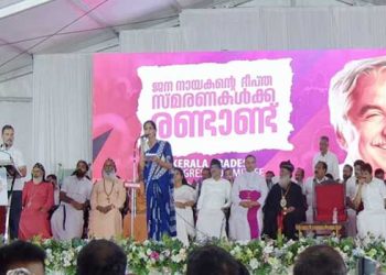 ഉമ്മൻചാണ്ടി നേരിട്ടത് നീതീകരിക്കാനാവാത്ത ക്രിമിനൽ വേട്ട!! ഗുരു എന്നാൽ ടീച്ചർ എന്ന് മാത്രമല്ല, ഗുരു എന്നാൽ വഴികാട്ടിത്തരുന്ന ആളെന്നാണ്, അങ്ങനെ നോക്കിയാൽ ഉമ്മൻ ചാണ്ടി എന്റെ ഗുരുവാണ്- രാഹുൽ ​ഗാന്ധി