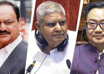 മണിക്കൂറുകൾ മുൻപുവരെ കാര്യങ്ങൾ നിയന്ത്രിച്ചു, പിന്നാലെ അപ്രതീക്ഷിത രാജി!! പിന്നിൽ നദ്ദയും റിജിജുവും? ജഗ്ദീപ് ധൻകർ വിളിച്ച യോഗമായതിനാൽ ഇരുവരും പങ്കെടുത്തില്ല