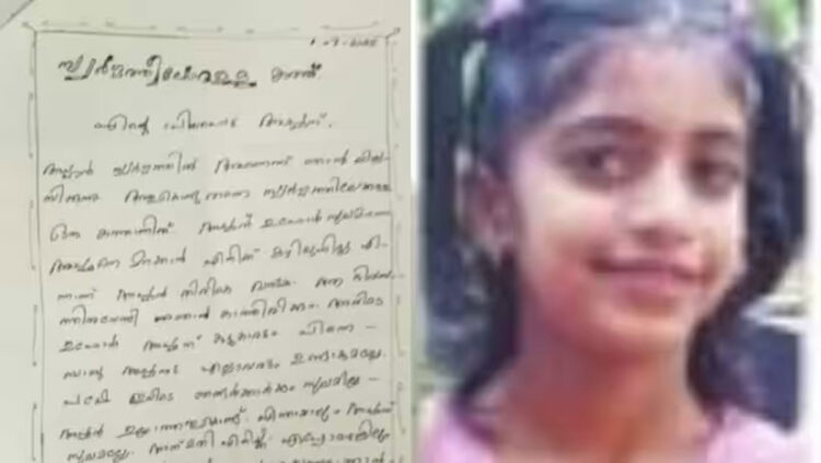 ‘അവിടെ സുഖമല്ലേ, അച്ഛനെ എനിക്ക് മറക്കാൻ കഴിയുന്നില്ല. എന്നാണ് തിരികെ വരിക?’ സ്വർഗത്തിലേക്ക് ശ്രീയുടെ കത്ത്