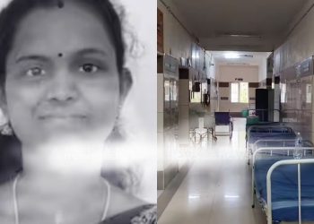 നാടിനെ നടുക്കി സർക്കാർ ആശുപത്രിയിൽ ക്രൂര കൊലപാതകം; 27 വയസുകാരിയെ ഭർത്താവ് കുത്തിക്കൊന്നു