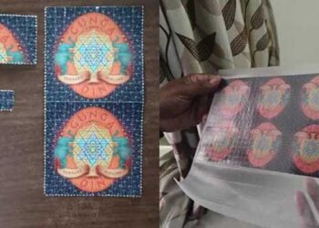 ഇന്ത്യയിലെ ഏറ്റവും വലിയ ഡാര്‍ക്ക് നെറ്റ് മയക്കുമരുന്ന് ശൃംഖല ‘കെറ്റാമെലോണ്‍’നെ തകര്‍ത്ത് എന്‍സിബി!! പിടികൂ‌ടിയത് 35.12 ലക്ഷം വില വരുന്ന 1,127 എല്‍എസ്ഡി ബ്ലോട്ട്, 131.66 ഗ്രാം കെറ്റാമിൻ, 70 ലക്ഷം രൂപയുടെ കോയിൻ ക്രിപ്റ്റോകറൻസി