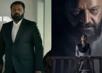 ജാനകി Vs സ്റ്റേറ്റ് ഓഫ് കേരള: നിലപാട് മയപ്പെടുത്തി സെൻസർ ബോർഡ്, കോടതിരംഗത്ത് ജാനകി എന്ന പേര് മ്യൂട്ട് ചെയ്താൽ മതി, വാദം ഉച്ചക്ക്