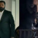 ജാനകി Vs സ്റ്റേറ്റ് ഓഫ് കേരള: നിലപാട് മയപ്പെടുത്തി സെൻസർ ബോർഡ്, കോടതിരംഗത്ത് ജാനകി എന്ന പേര് മ്യൂട്ട് ചെയ്താൽ മതി, വാദം ഉച്ചക്ക്