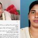 ‘പണം രക്തത്തിന് പകരമാകില്ല… സത്യം മറയ്ക്കപ്പെടുന്നില്ല!! ഞങ്ങളുടെ ആവശ്യം വ്യക്തമാണ്—നീതി (ക്വിസാസ്) മാത്രം, വധശിക്ഷ മാറ്റിവെക്കുമെന്ന് ഞങ്ങൾ അത് പ്രതീക്ഷിച്ചിരുന്നില്ല, എത്ര ദൈർഘ്യമെടുത്താലും ദൈവത്തിന്റെ സഹായത്തോടെ നീതി നടപ്പാക്കപ്പെടും’- തലാലിന്റെ സഹോദരന്റെ ഫേസ്ബുക്ക് പോസ്റ്റ്