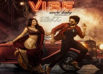 “വൈബ് ഉണ്ട് ബേബി”; തേജ സജ്ജ- കാർത്തിക് ഘട്ടമനേനി പാൻ ഇന്ത്യൻ ഫിലിം “മിറൈ”യിലെ ആദ്യ ഗാനം പുറത്ത്, ചിത്രം സെപ്റ്റംബർ അഞ്ചിന് റിലീസിന്