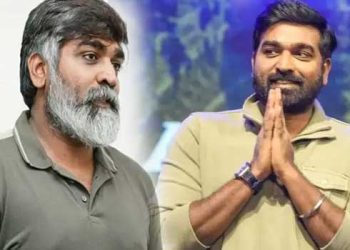 തലൈവൻ തലൈവി’യുടെ വിജയവുമായി ആരോപണങ്ങൾ ബന്ധപ്പെട്ടിരിക്കാം!! ഈ സ്ത്രീ ശ്രദ്ധിക്കപ്പെടാൻ വേണ്ടിയാണ് ഇത് ചെയ്യുന്നത്, അവർക്ക് പ്രശസ്തിയുടെ ഏതാനും നിമിഷങ്ങൾ മാത്രമേയുള്ളൂ, അത് അവർ ആസ്വദിക്കട്ടെ- കാസ്റ്റിങ് കൗച്ചിൽ നടൻ വിജയ് സേതുപതി