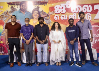 തരംഗമായി വിജയ് സേതുപതി, നിത്യാ മേനോൻ ചിത്രം ‘ തലൈവൻ തലൈവി ‘ യിലെ ഗാനങ്ങൾ !