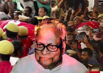 വിഎസ് ജില്ലാ കമ്മിറ്റി ഓഫിസിൽ, സങ്കടമഴയിൽ മുങ്ങി ജനങ്ങൾ