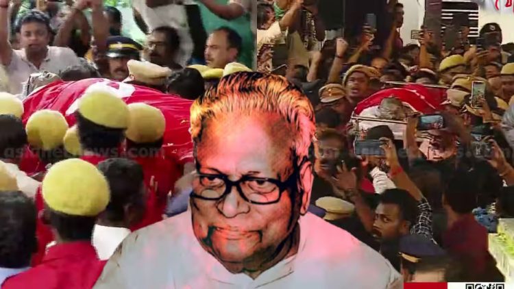 വിഎസ് ജില്ലാ കമ്മിറ്റി ഓഫിസിൽ, സങ്കടമഴയിൽ മുങ്ങി ജനങ്ങൾ